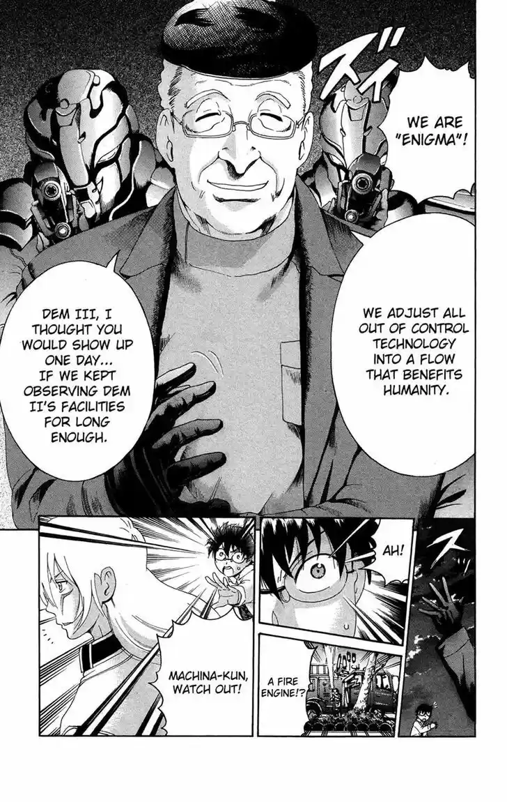 Tokiwa Kitareri!! 19