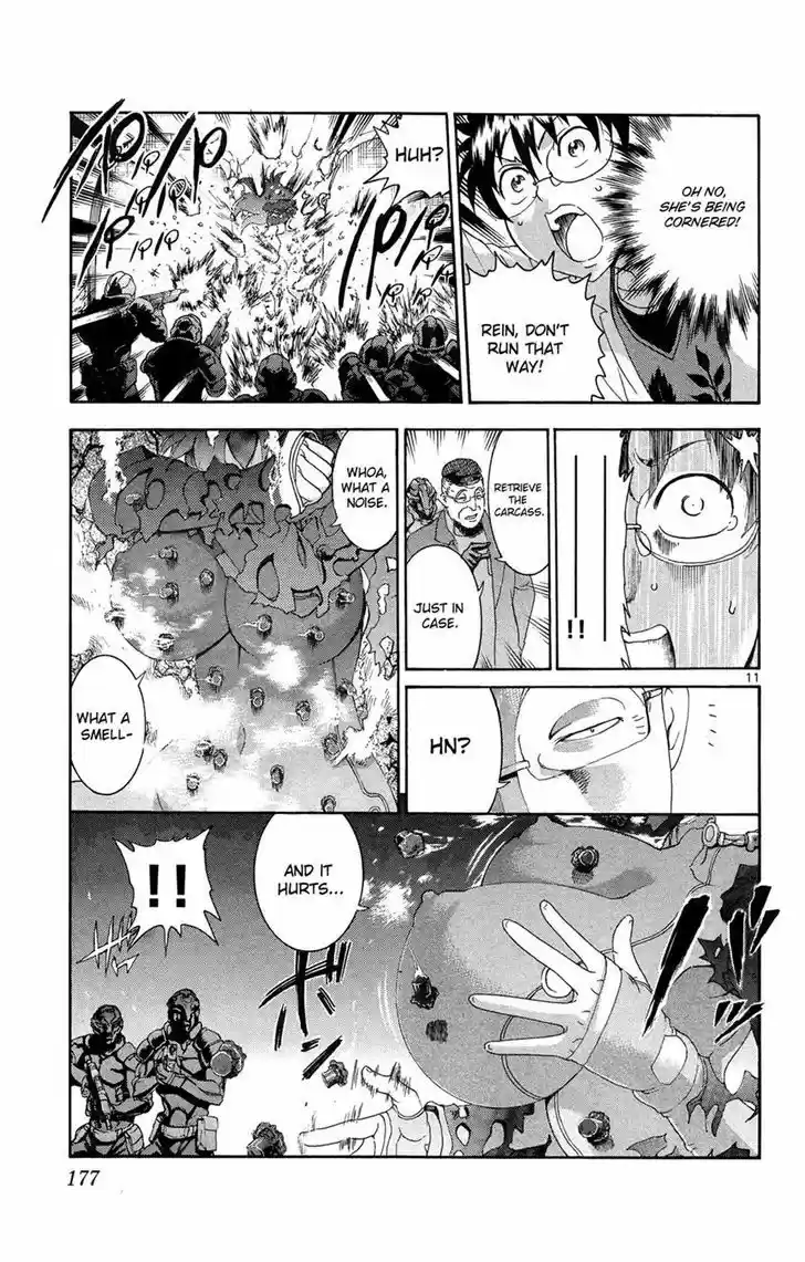 Tokiwa Kitareri!! 19