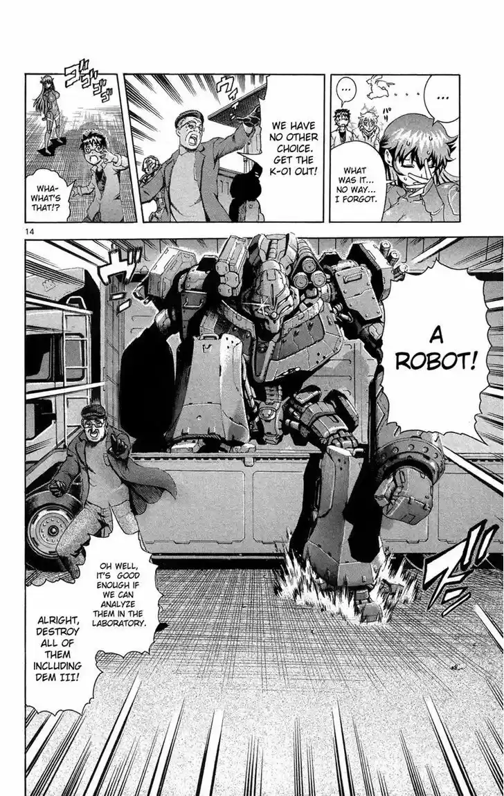 Tokiwa Kitareri!! 19