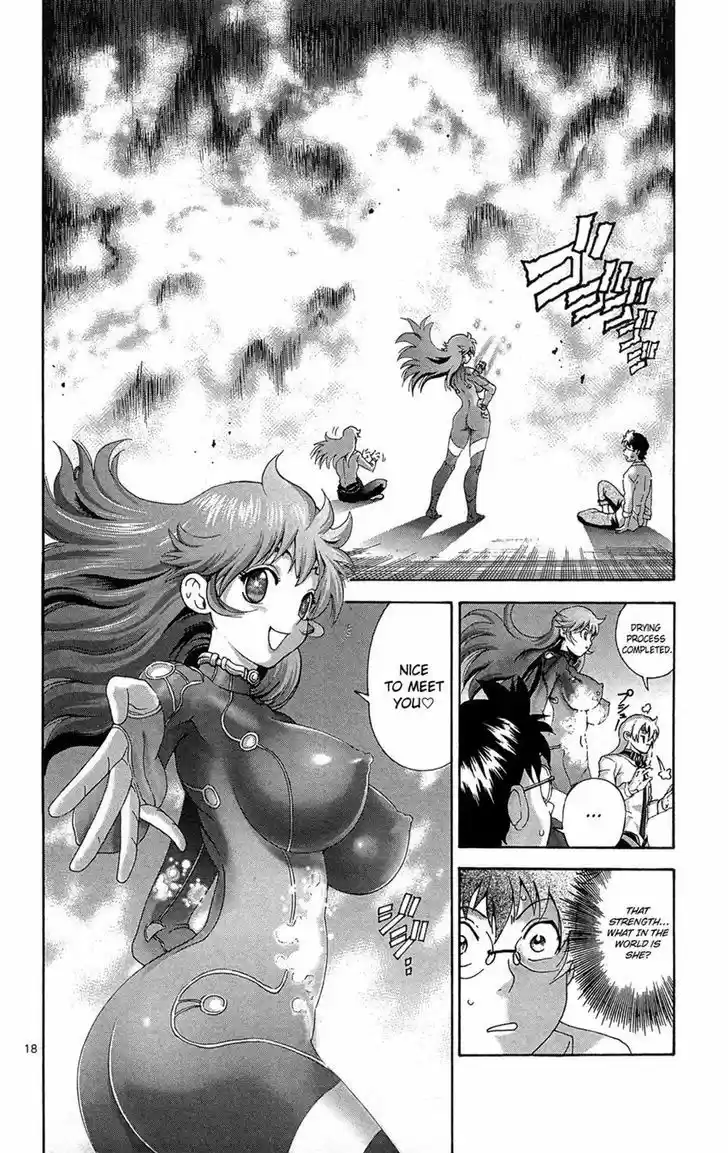 Tokiwa Kitareri!! 19