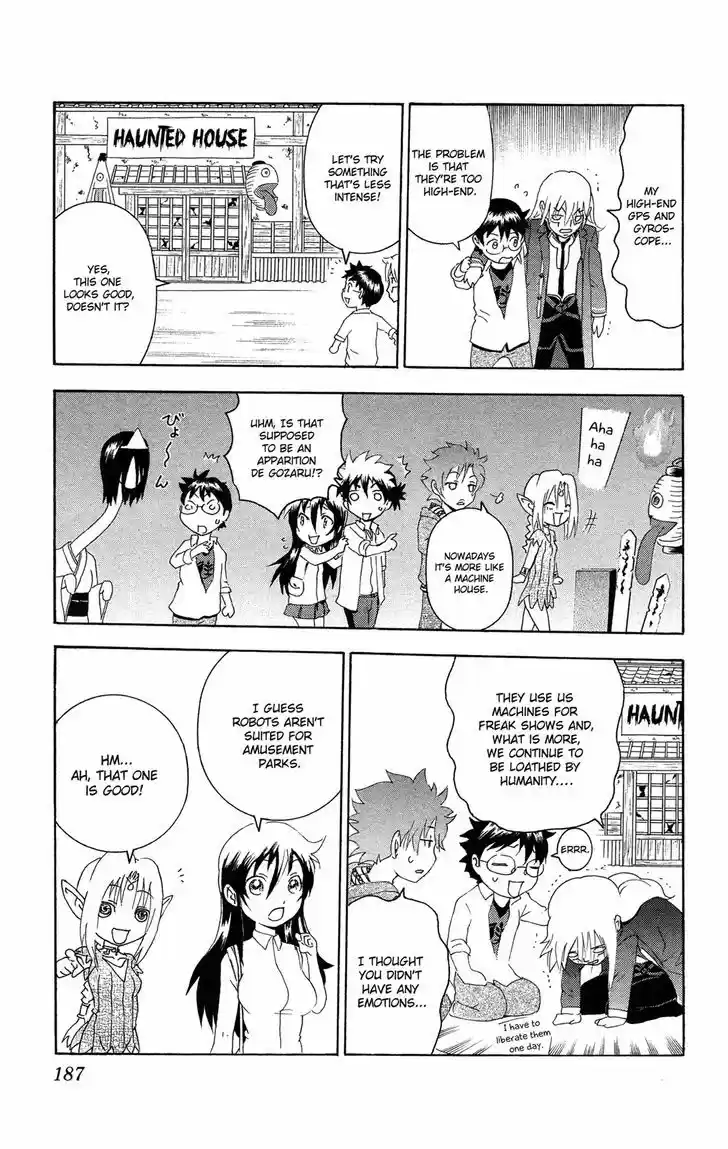 Tokiwa Kitareri!! 19.5