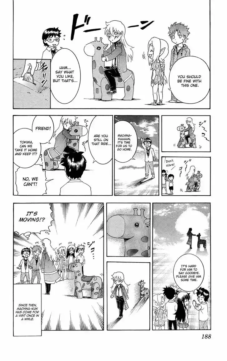 Tokiwa Kitareri!! 19.5