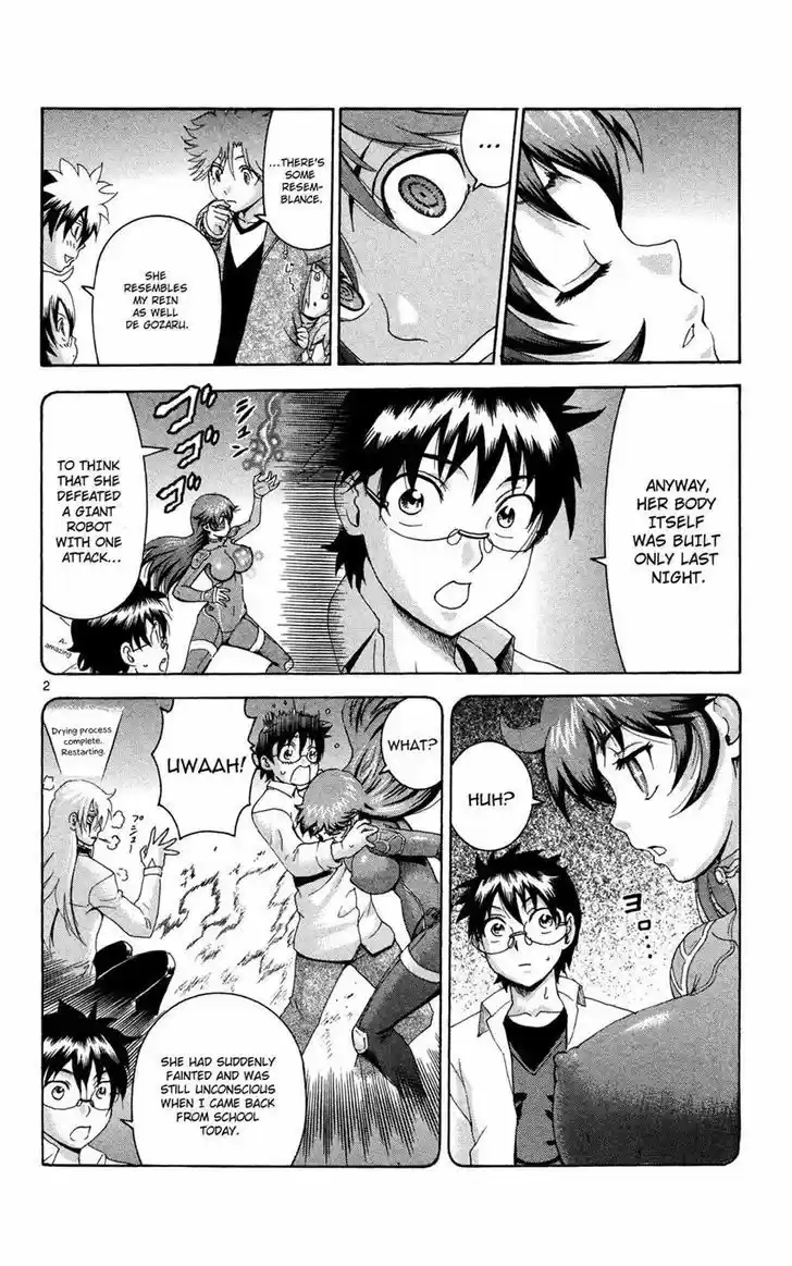 Tokiwa Kitareri!! 20