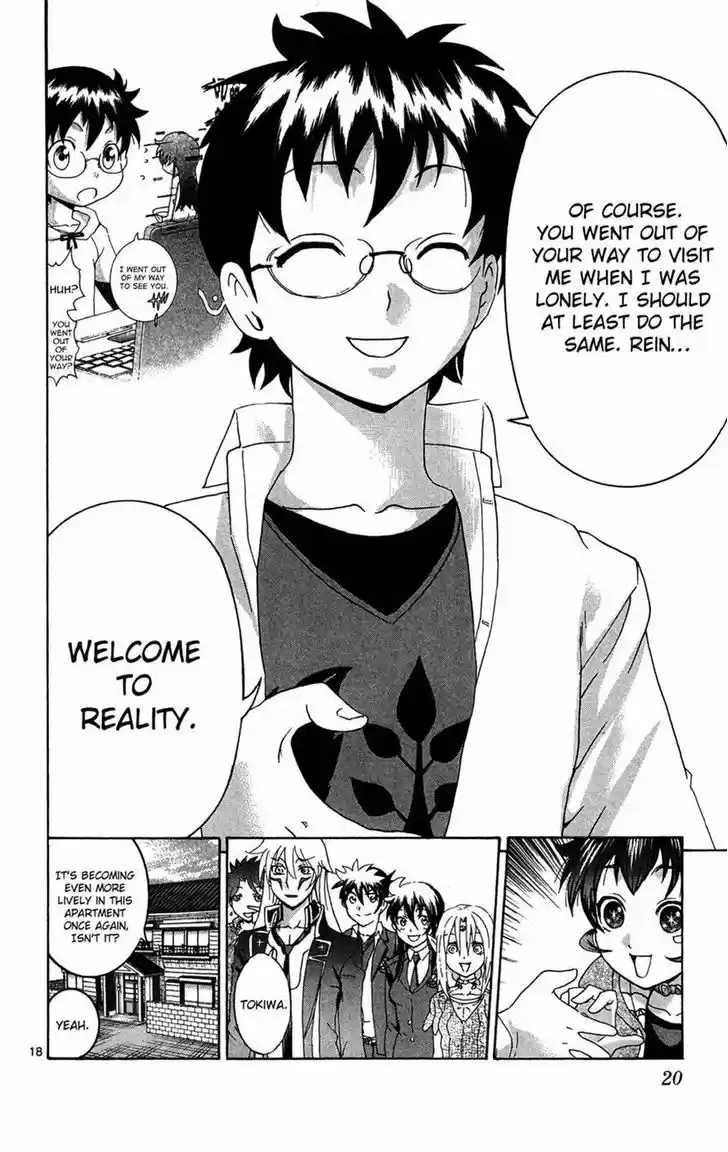 Tokiwa Kitareri!! 20