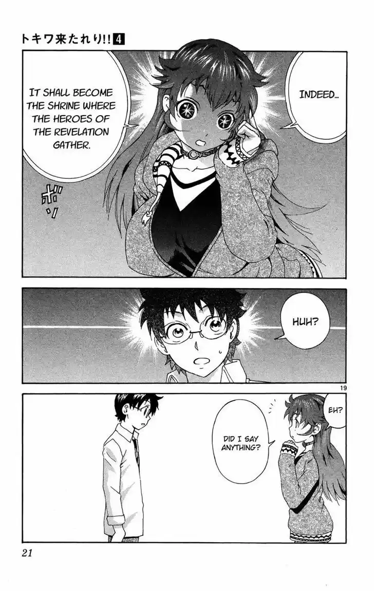 Tokiwa Kitareri!! 20