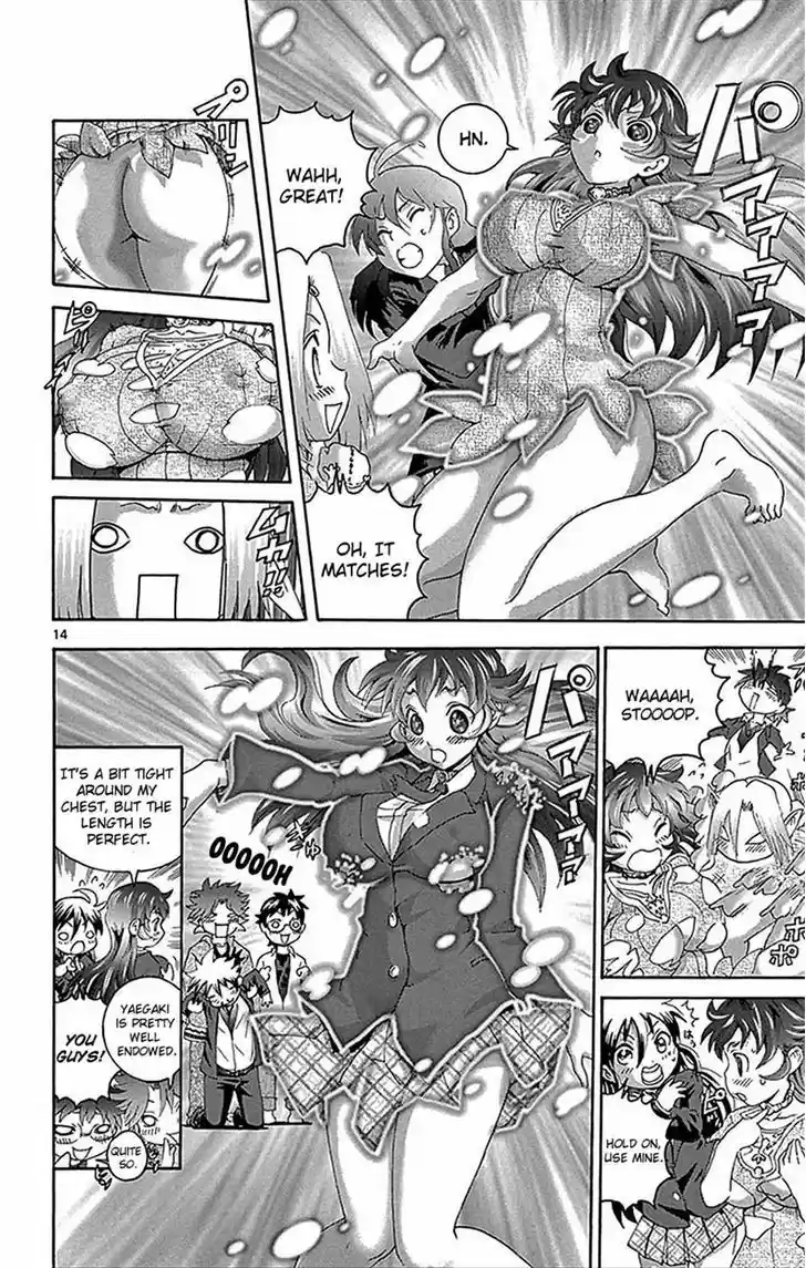 Tokiwa Kitareri!! 21