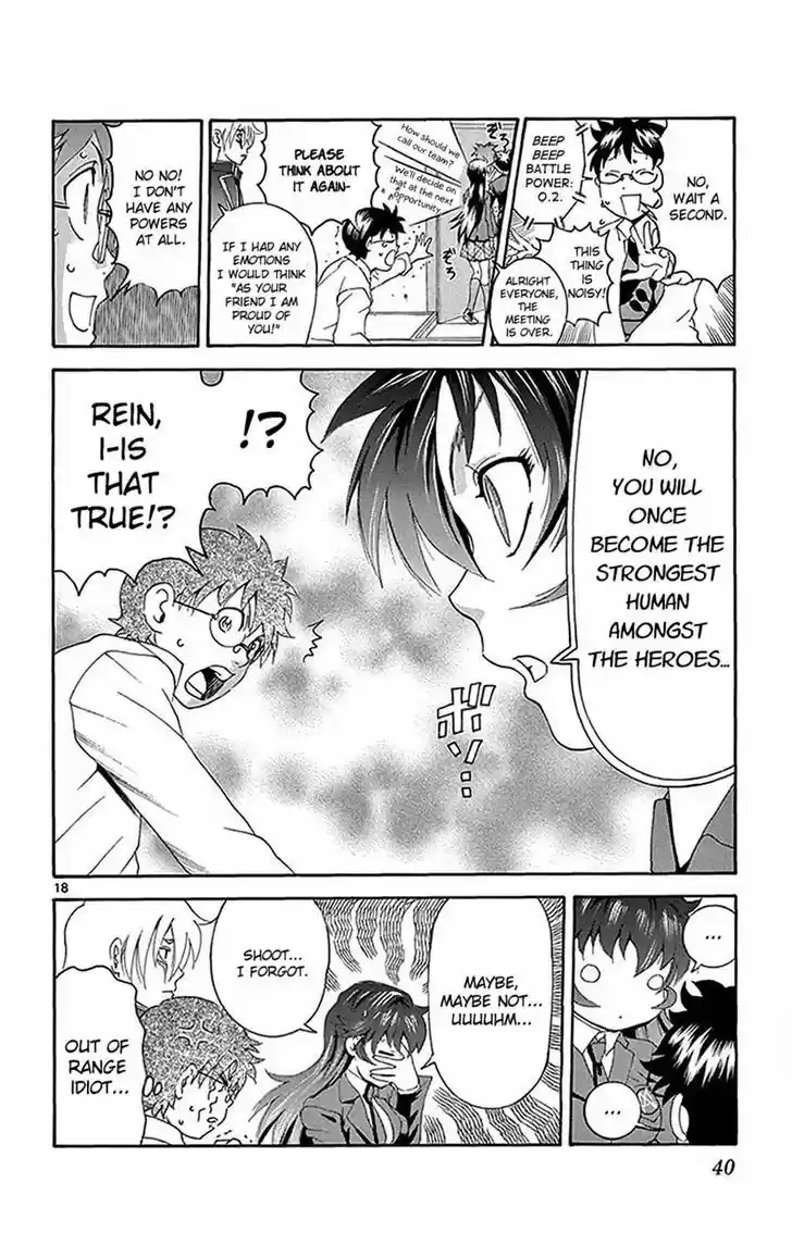 Tokiwa Kitareri!! 21