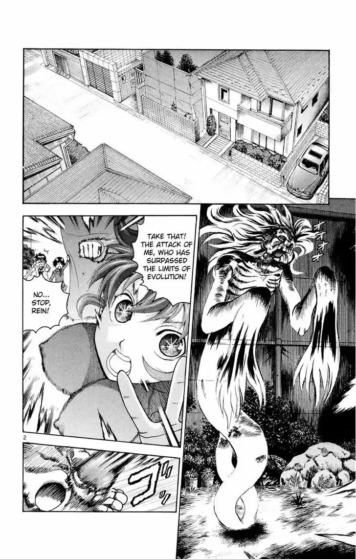 Tokiwa Kitareri!! 23