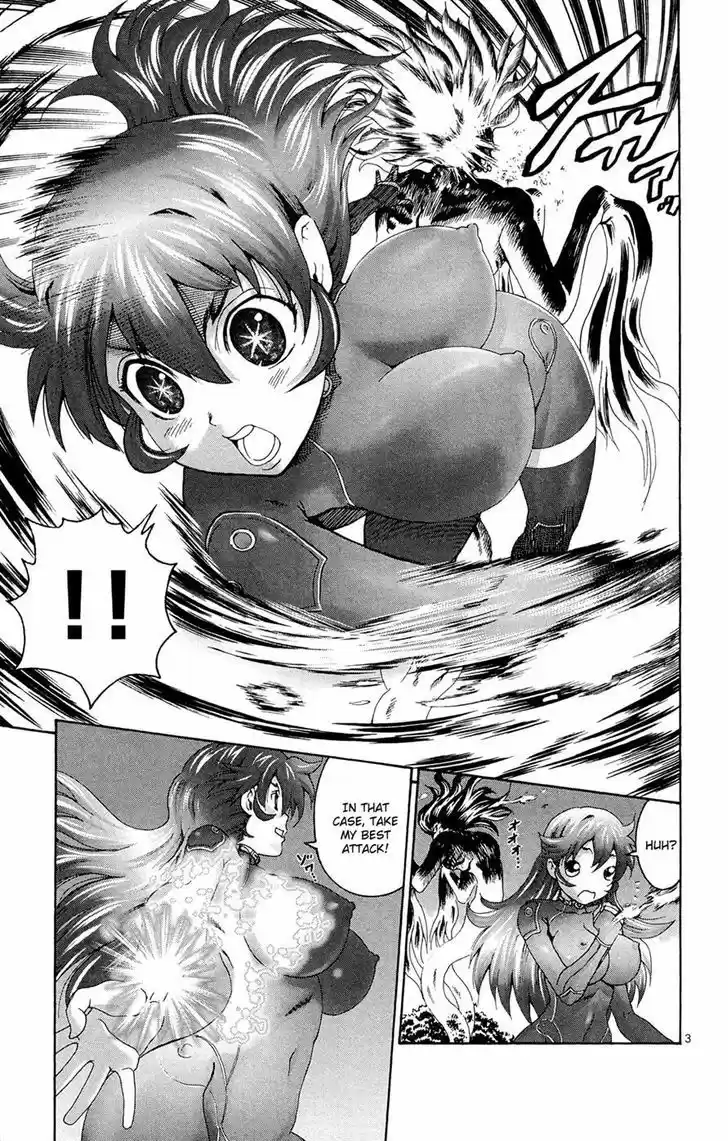 Tokiwa Kitareri!! 23