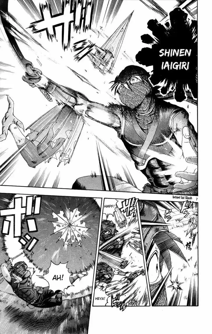 Tokiwa Kitareri!! 24