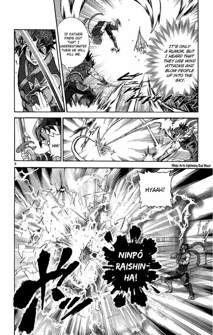 Tokiwa Kitareri!! 24