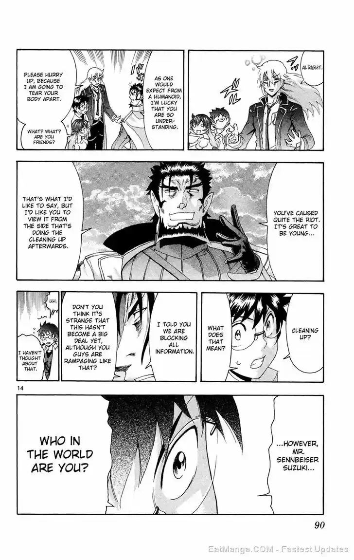 Tokiwa Kitareri!! 24