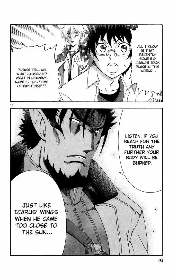 Tokiwa Kitareri!! 24