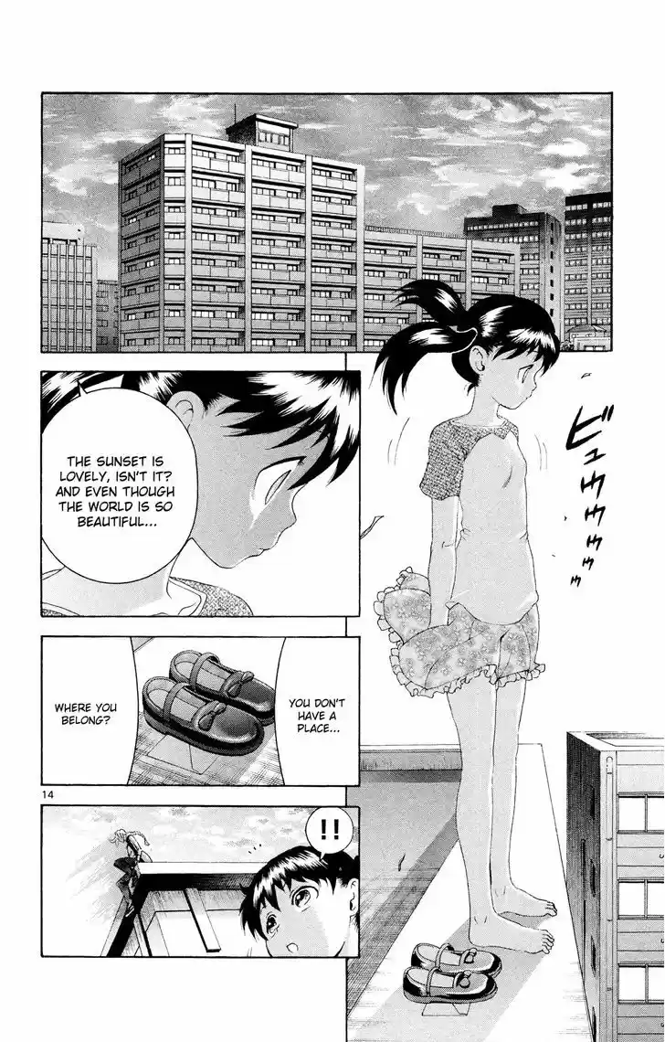 Tokiwa Kitareri!! 25