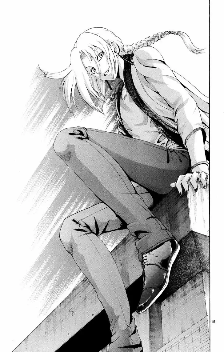 Tokiwa Kitareri!! 25