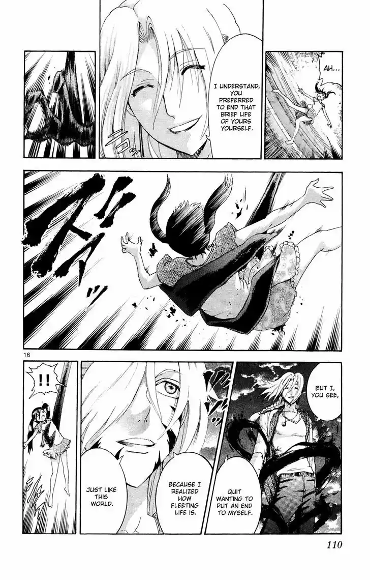 Tokiwa Kitareri!! 25