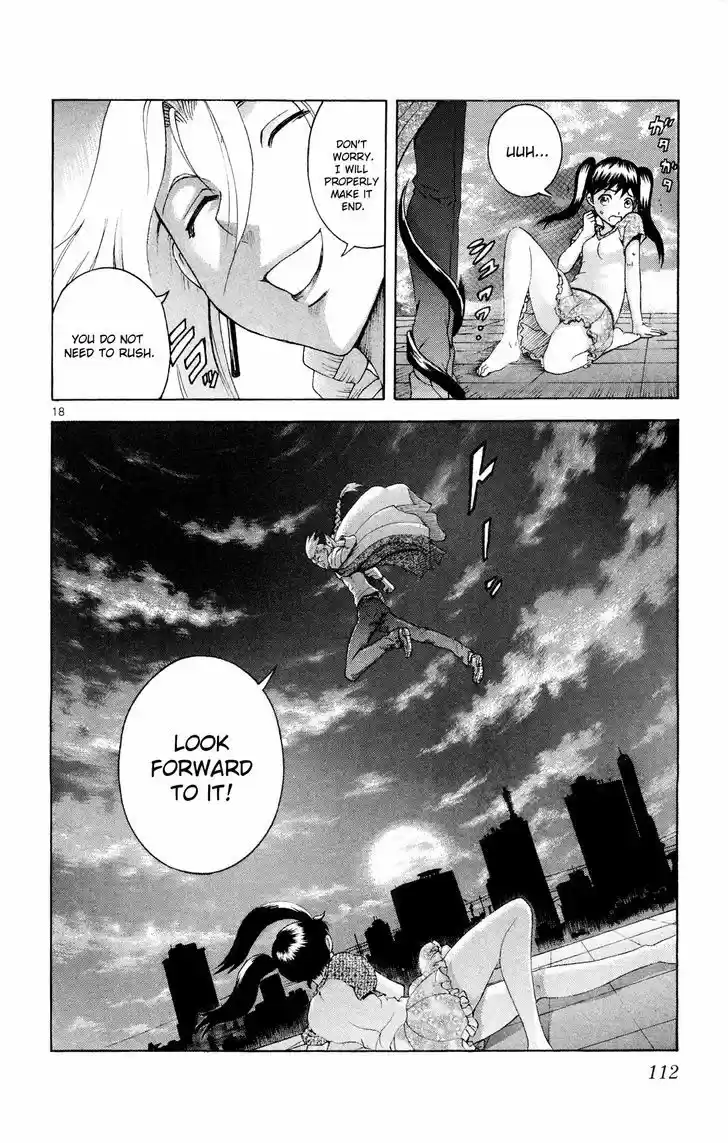 Tokiwa Kitareri!! 25