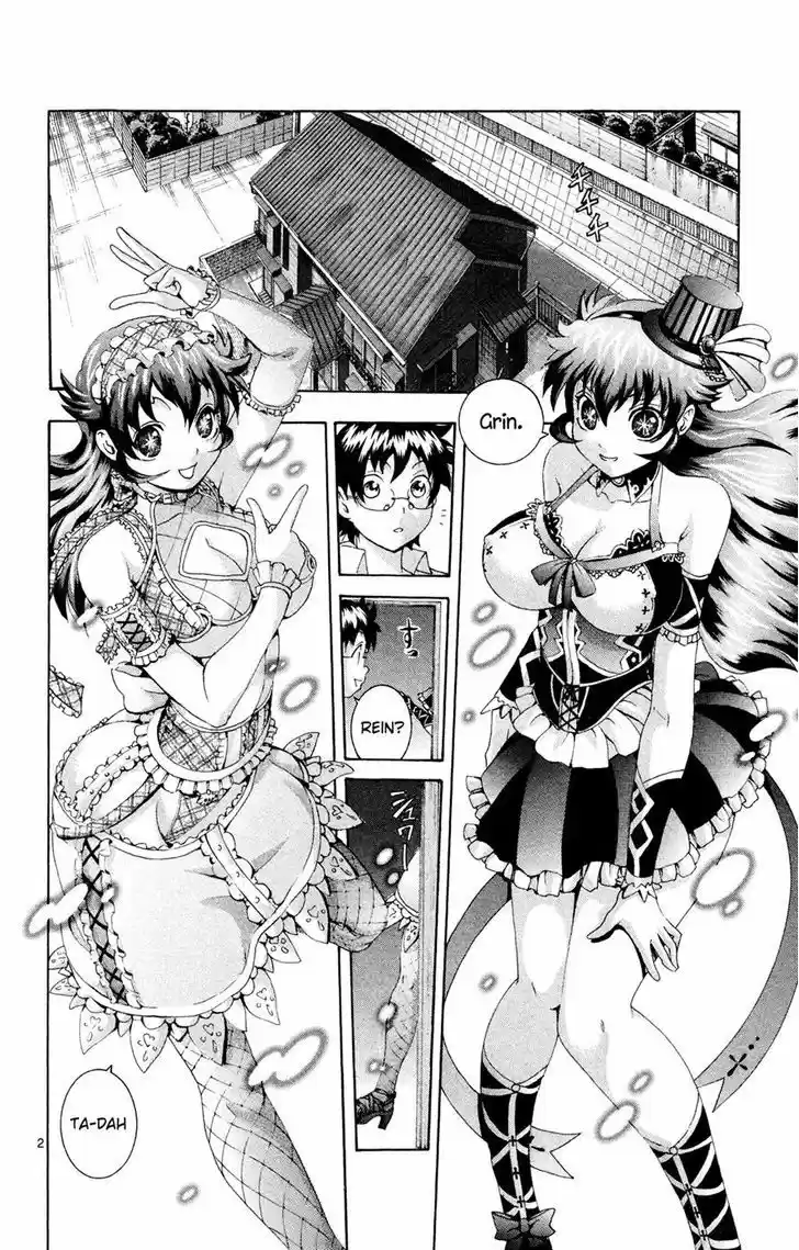 Tokiwa Kitareri!! 26