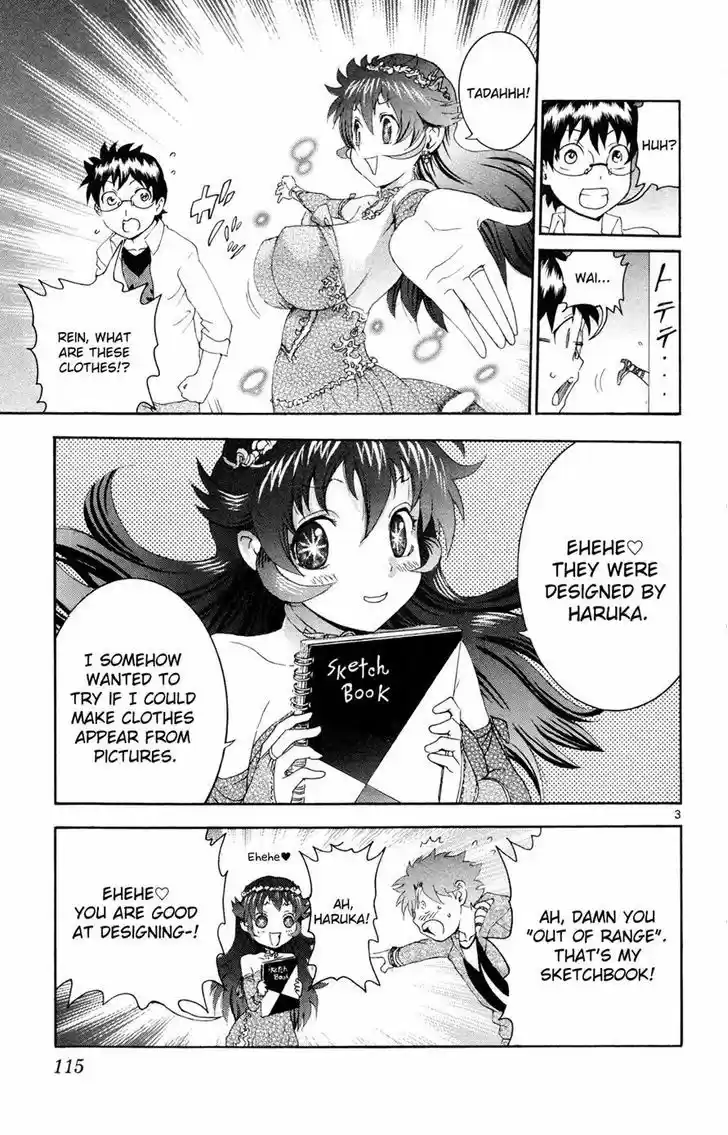 Tokiwa Kitareri!! 26