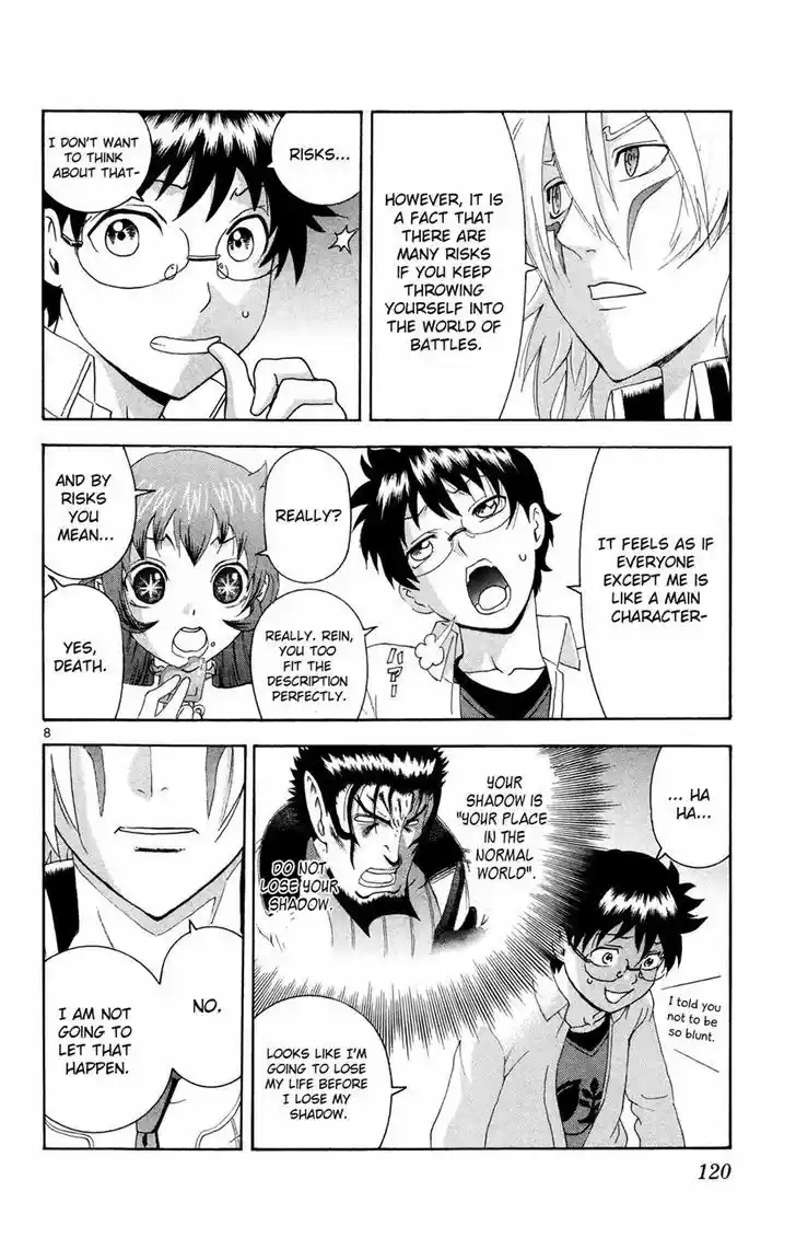 Tokiwa Kitareri!! 26