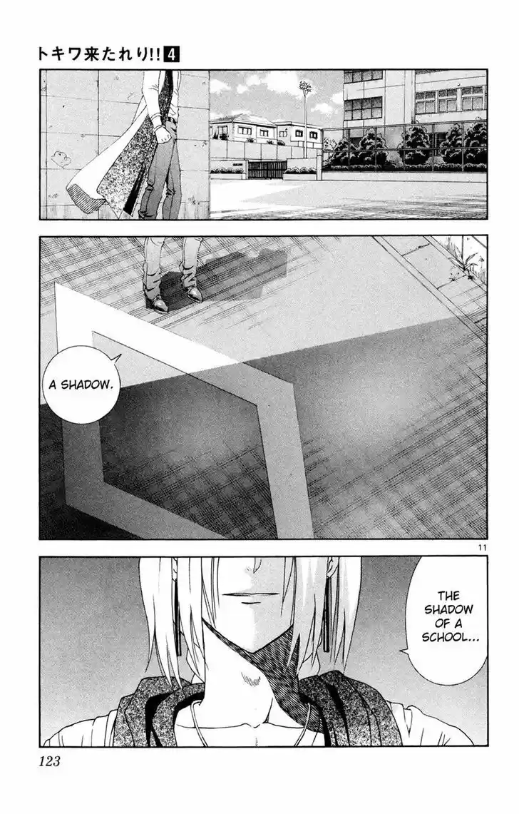 Tokiwa Kitareri!! 26