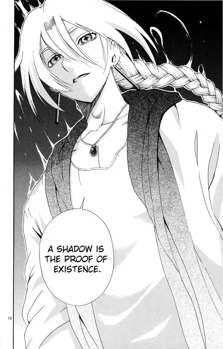 Tokiwa Kitareri!! 26