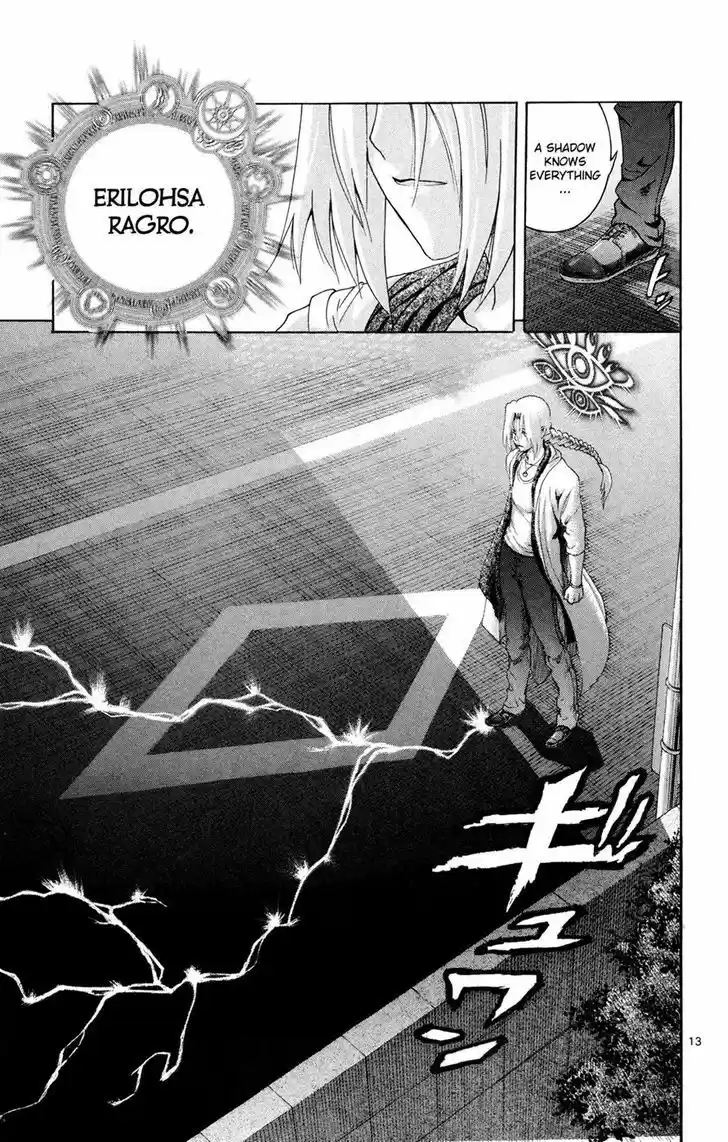 Tokiwa Kitareri!! 26