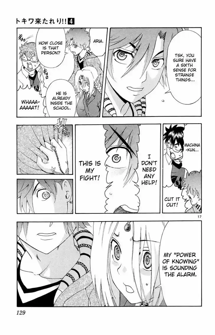 Tokiwa Kitareri!! 26