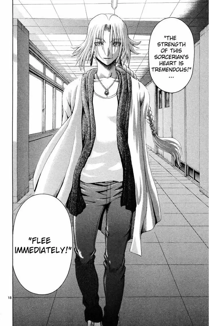 Tokiwa Kitareri!! 26