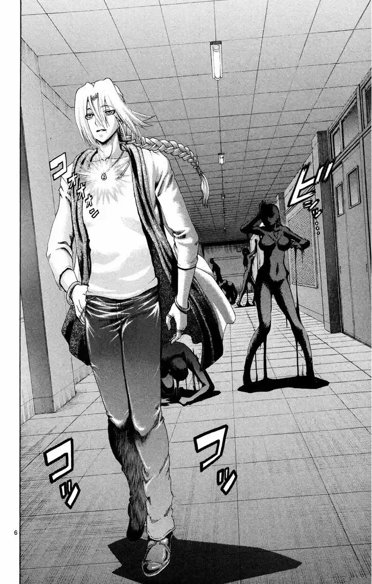 Tokiwa Kitareri!! 27