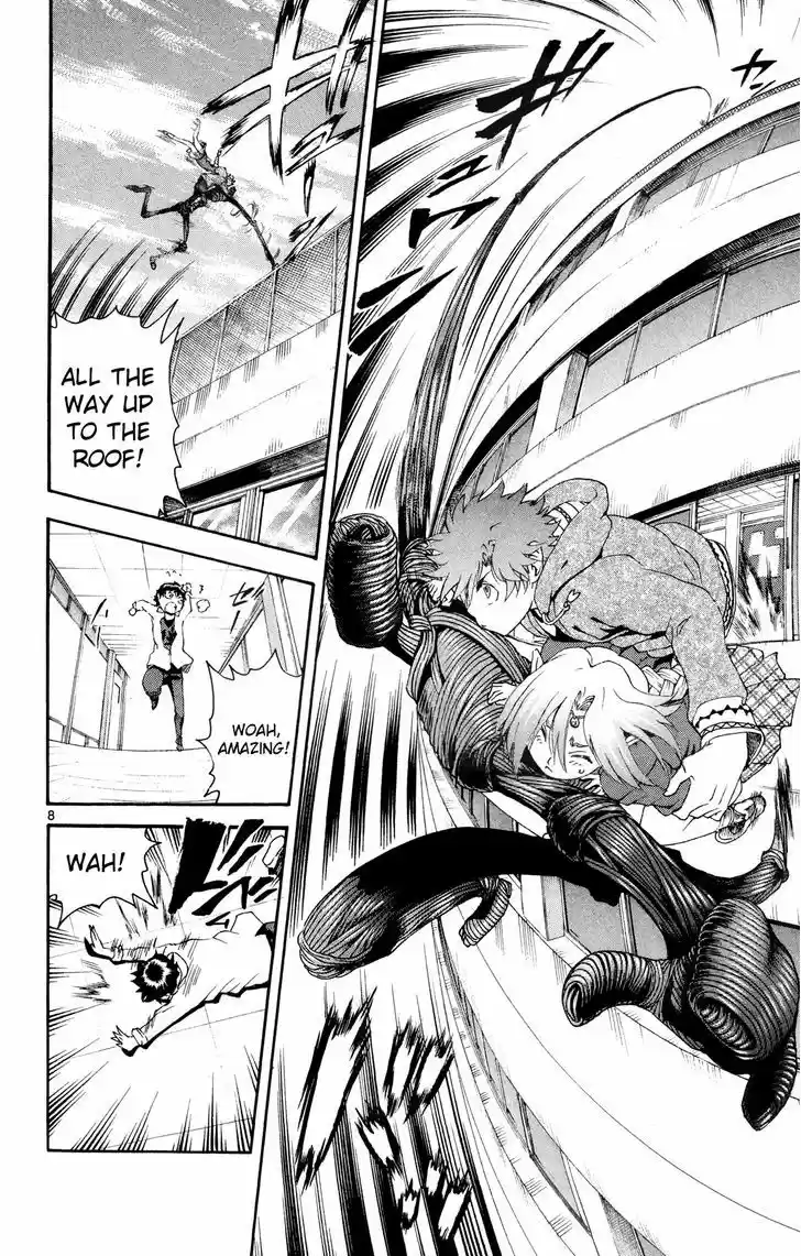 Tokiwa Kitareri!! 27