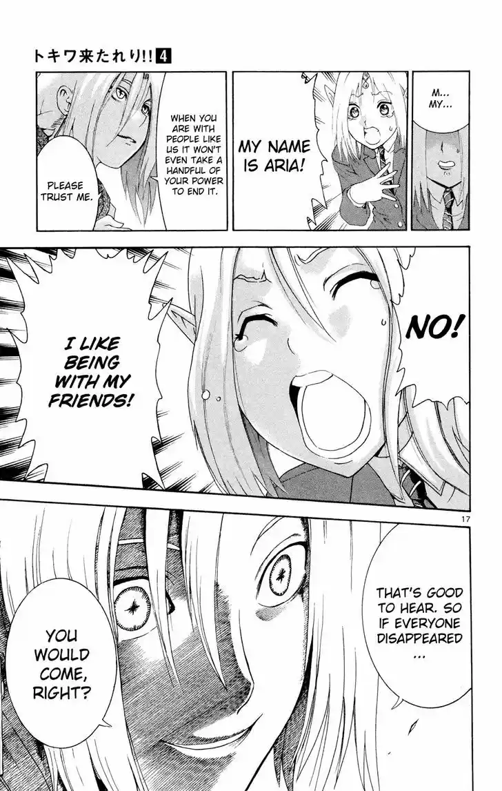 Tokiwa Kitareri!! 27