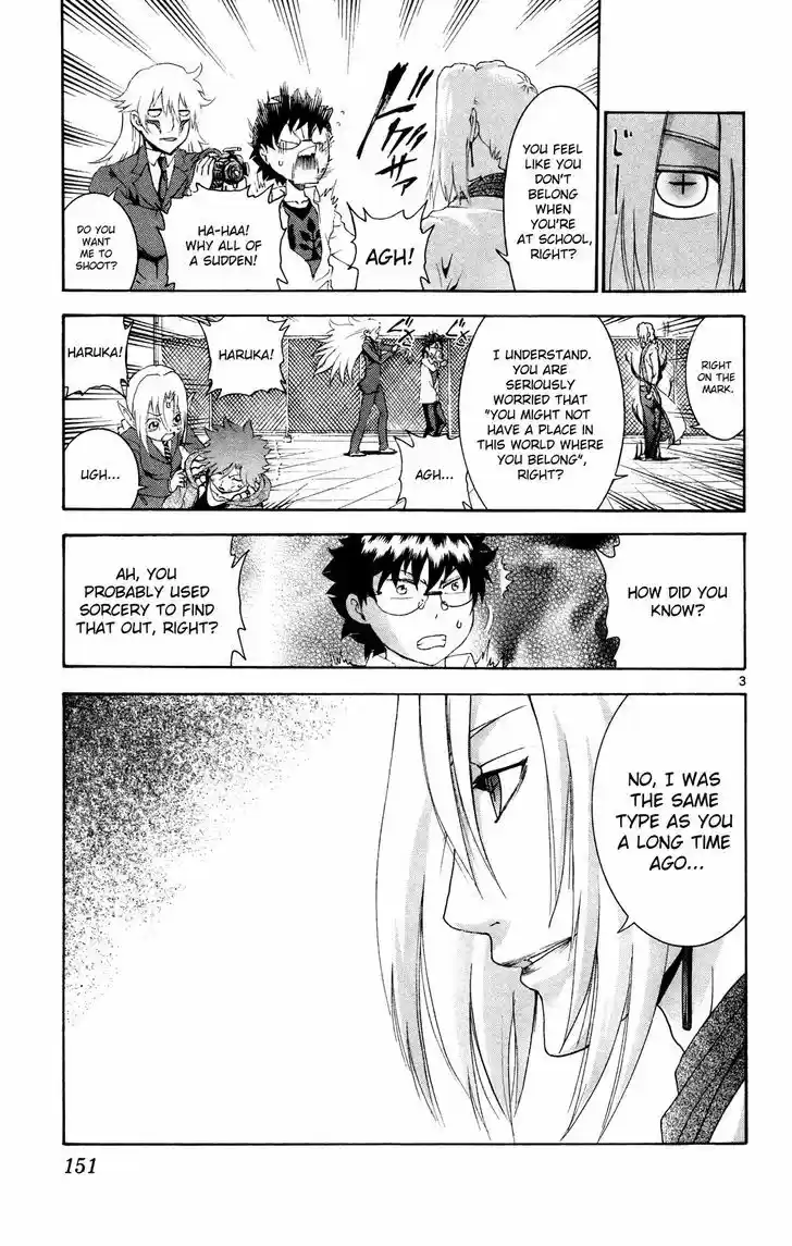 Tokiwa Kitareri!! 28