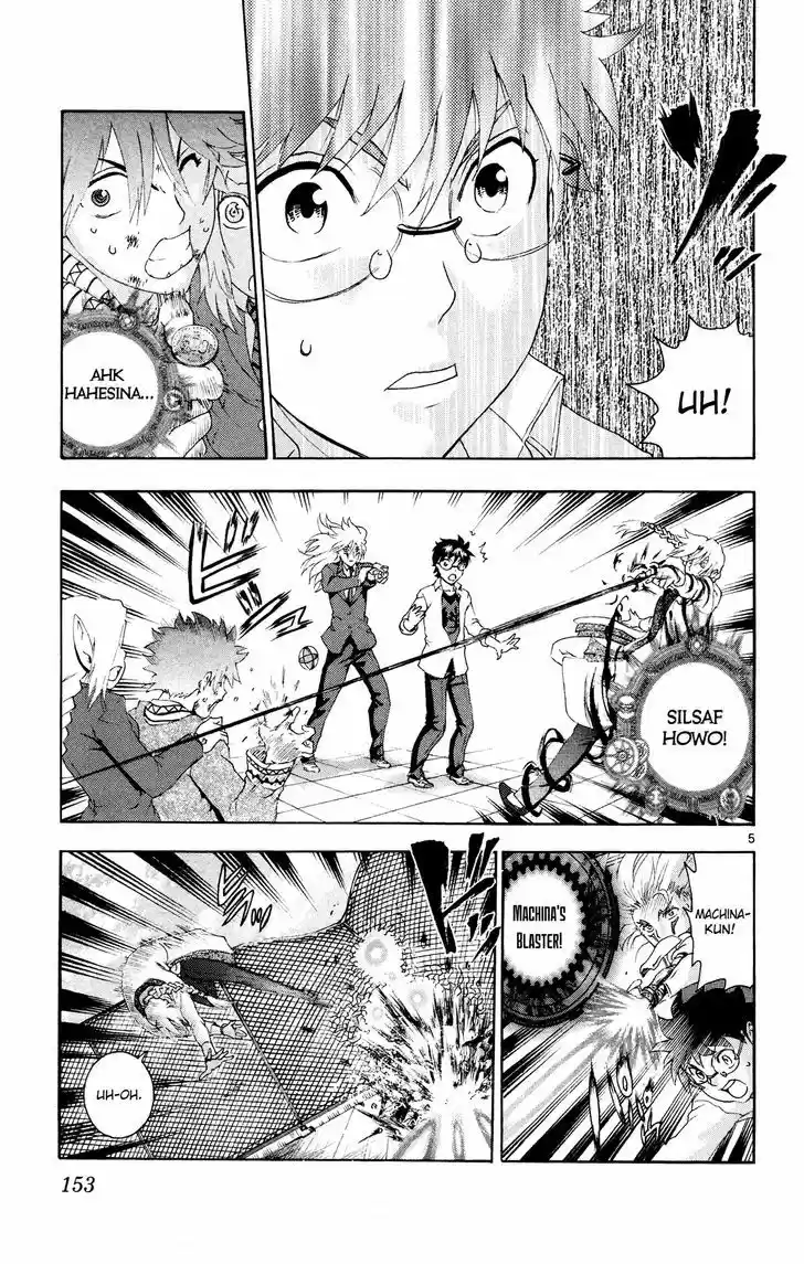 Tokiwa Kitareri!! 28