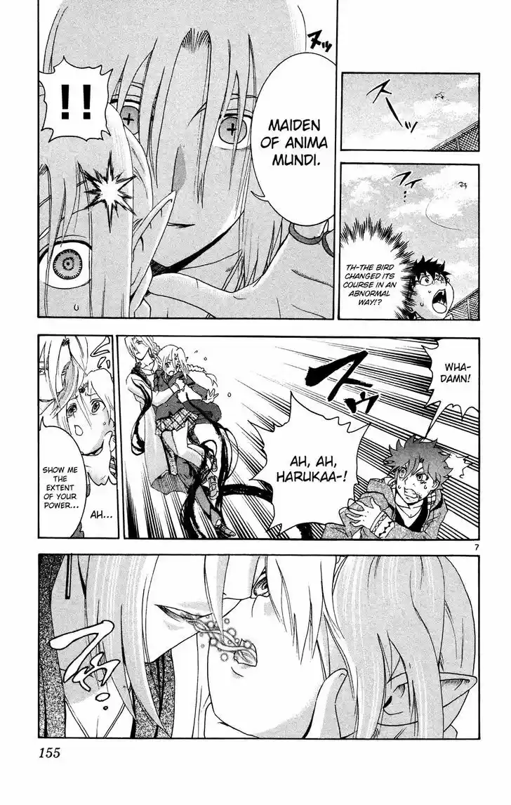 Tokiwa Kitareri!! 28