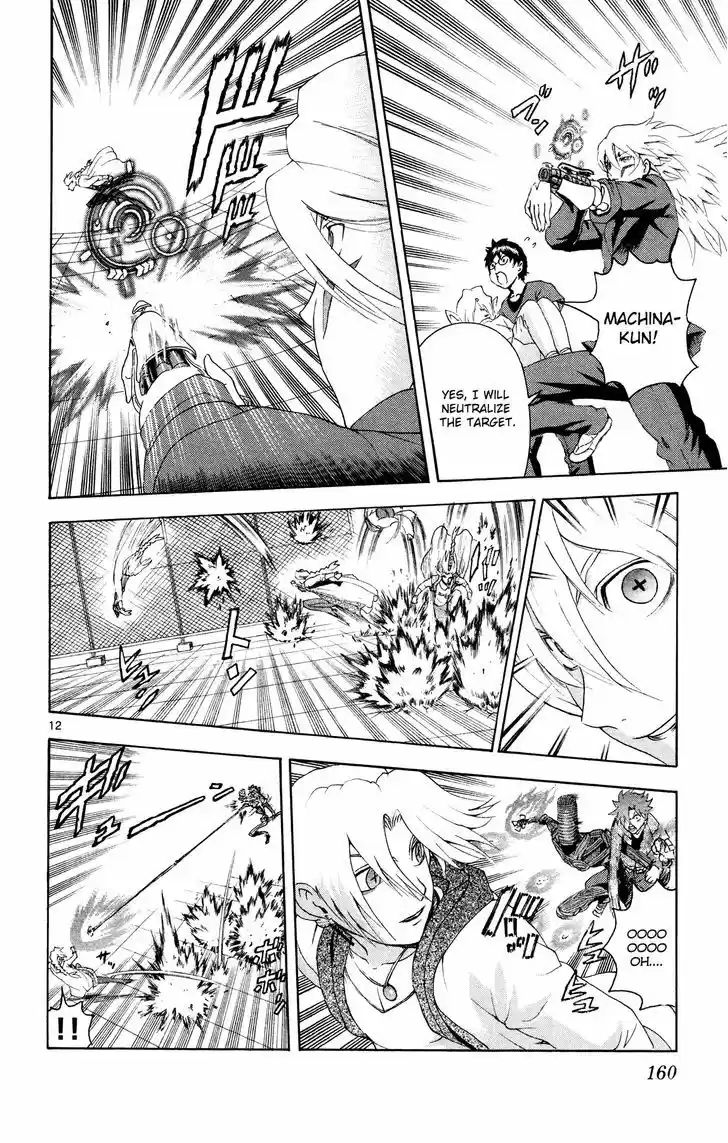 Tokiwa Kitareri!! 28