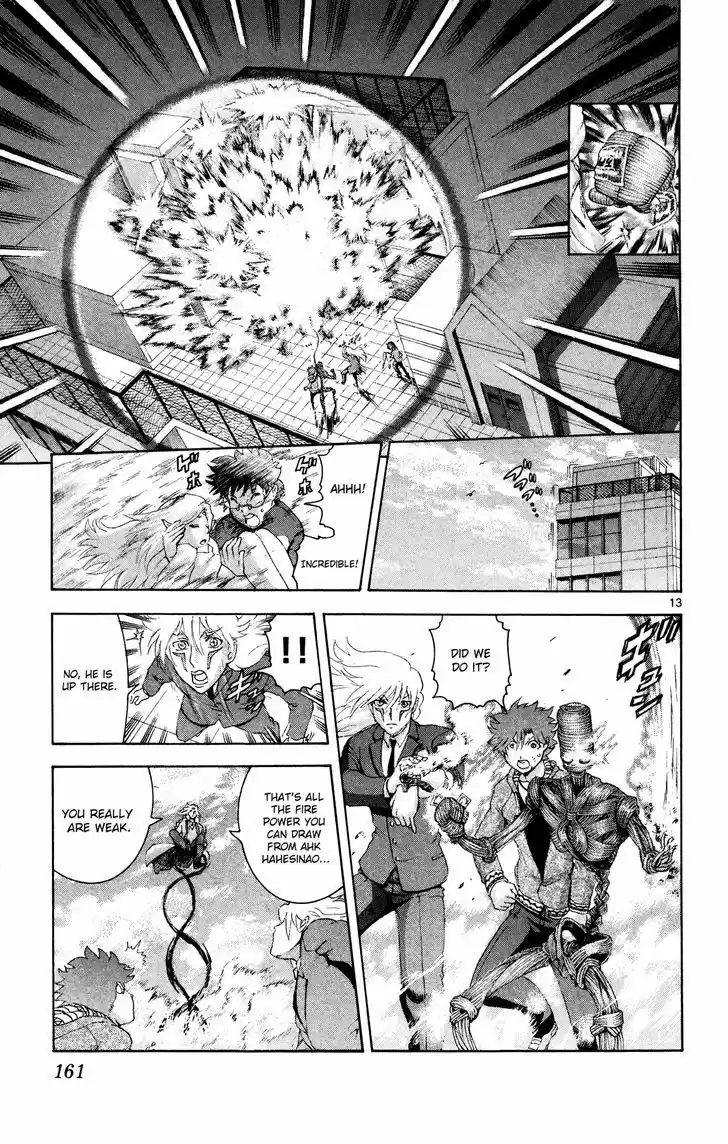 Tokiwa Kitareri!! 28