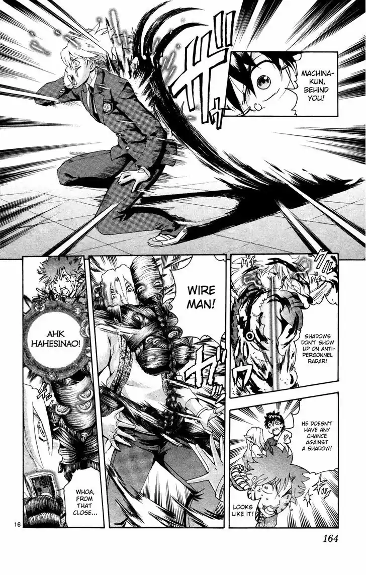 Tokiwa Kitareri!! 28