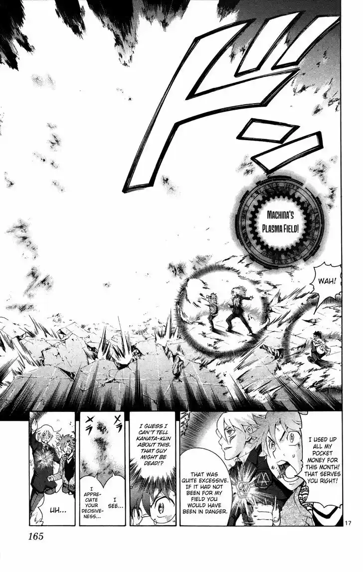 Tokiwa Kitareri!! 28