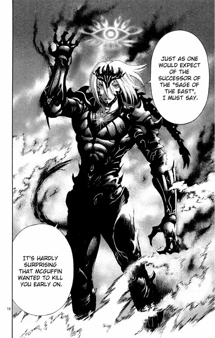 Tokiwa Kitareri!! 28