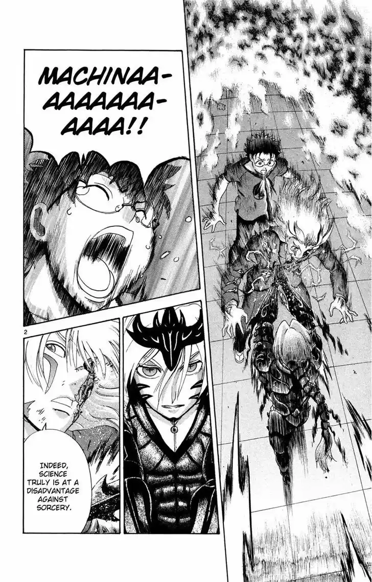 Tokiwa Kitareri!! 30