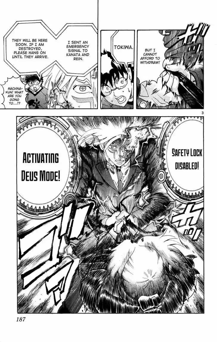 Tokiwa Kitareri!! 30