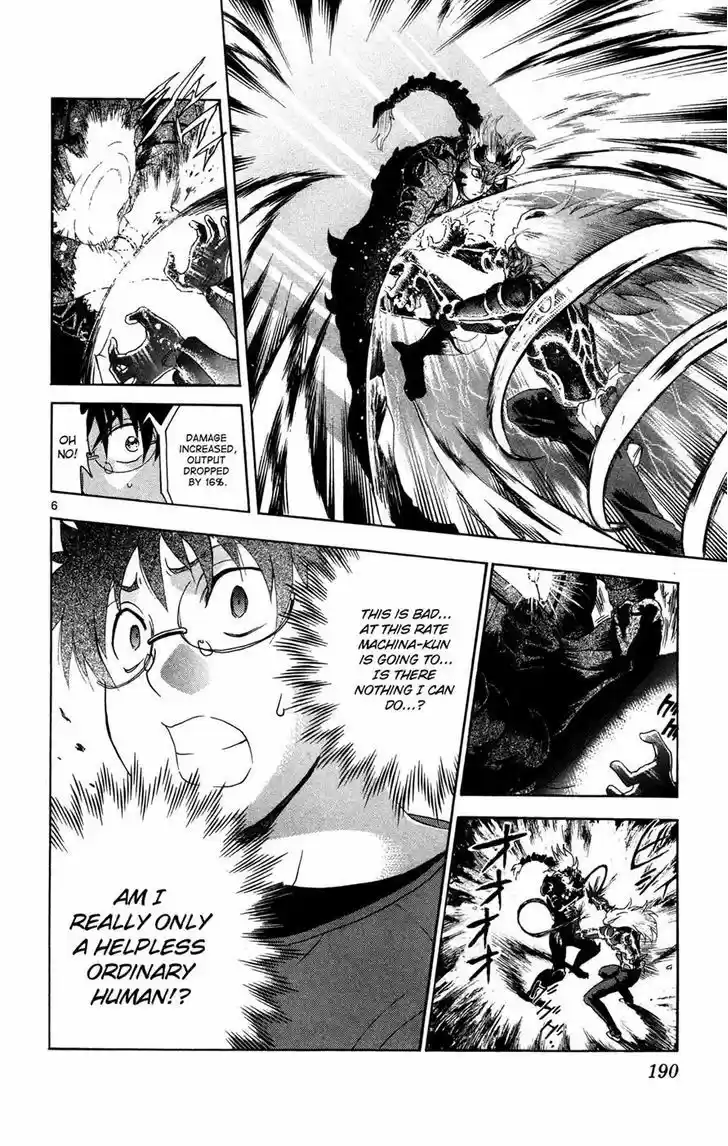 Tokiwa Kitareri!! 30