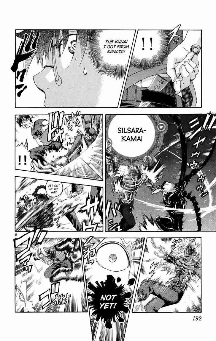 Tokiwa Kitareri!! 30