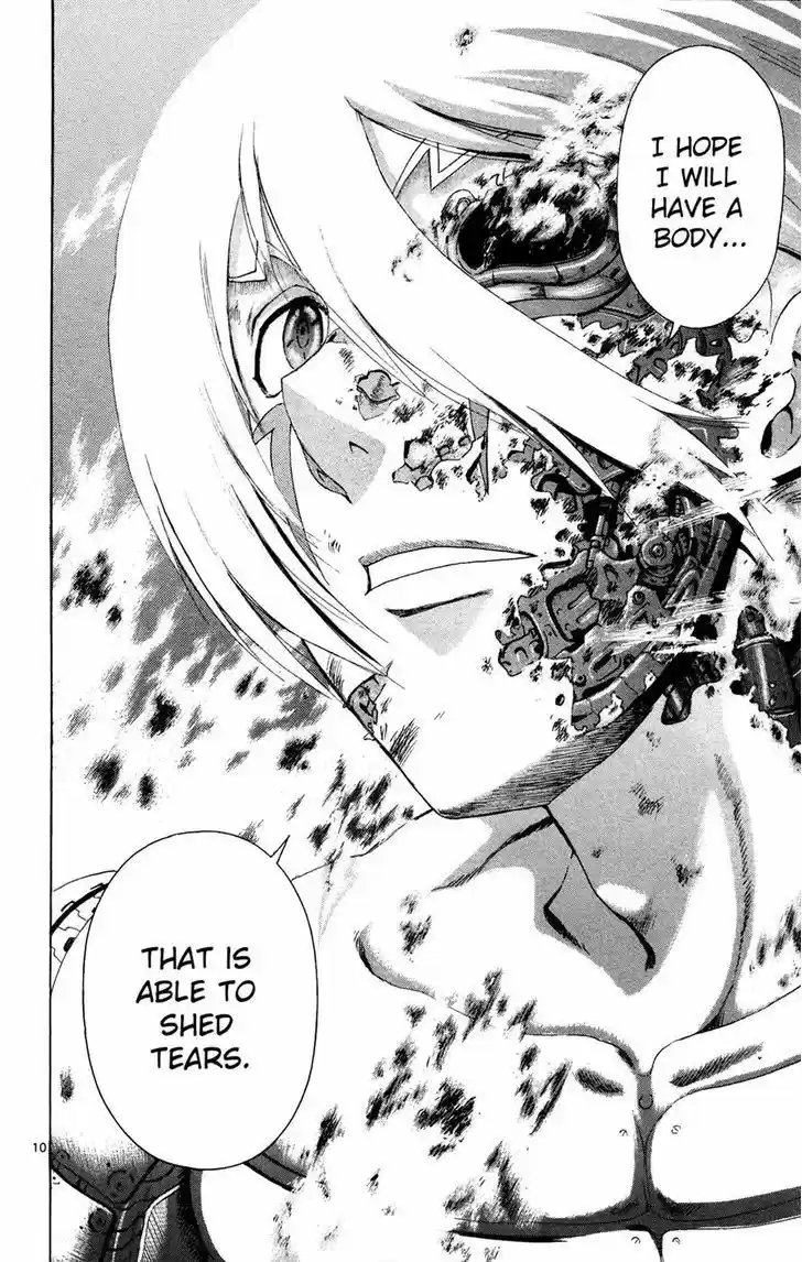 Tokiwa Kitareri!! 30