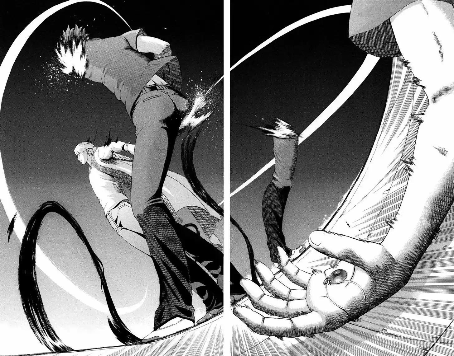 Tokiwa Kitareri!! 30