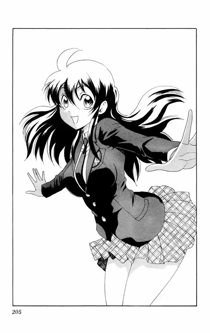 Tokiwa Kitareri!! 30.5