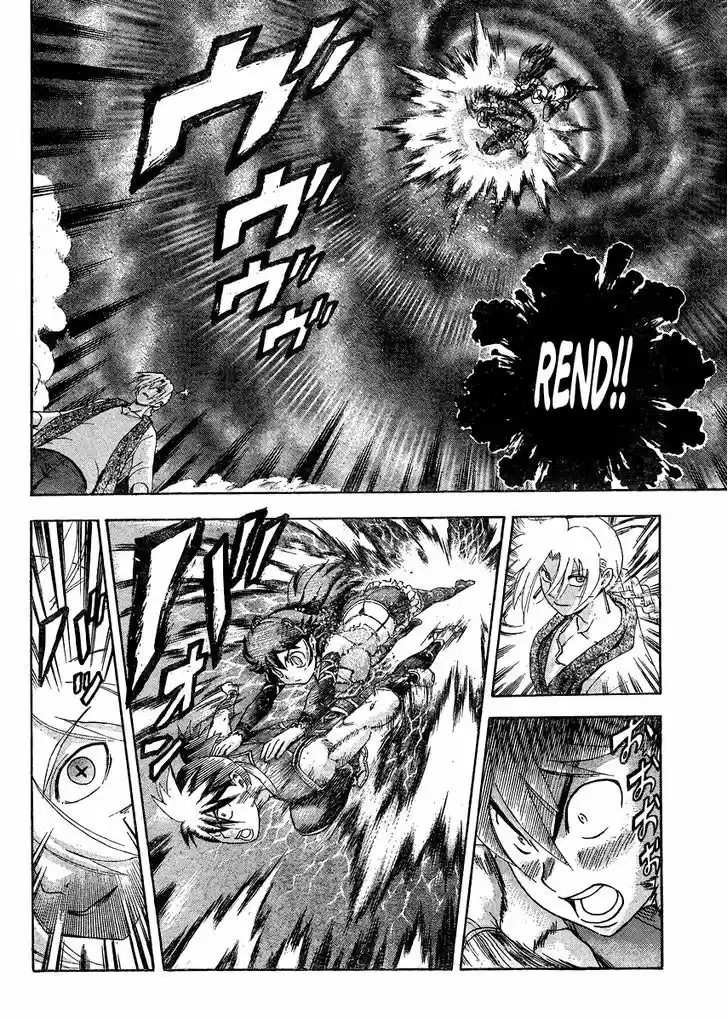 Tokiwa Kitareri!! 31