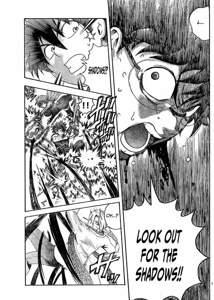 Tokiwa Kitareri!! 31