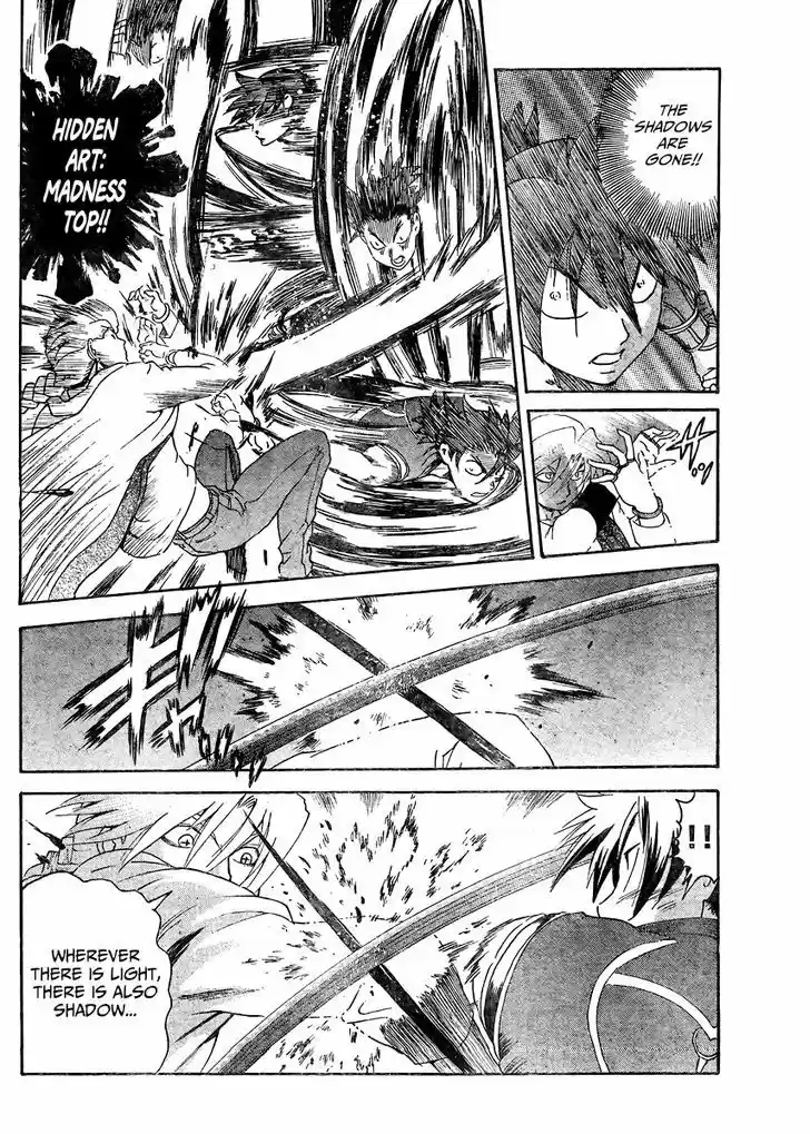 Tokiwa Kitareri!! 31